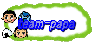 team-papa 